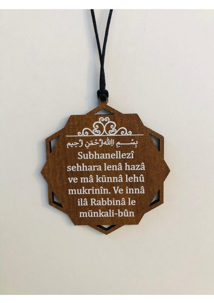 Çift Taraflı Araba Süsü Altıgen Ayetel Kürsi ve Araba Dualı Dikiz Aynası Süsü