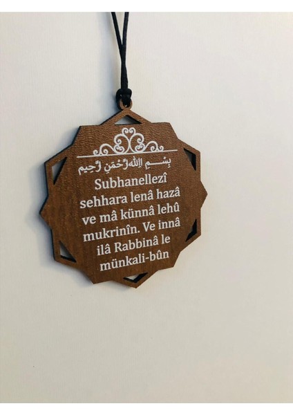 Çift Taraflı Araba Süsü Altıgen Ayetel Kürsi ve Araba Dualı Dikiz Aynası Süsü