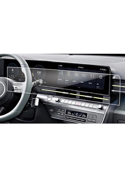 Hyundai Kona Mat Ekran Koruyucu Multimedya Dijital Gösterge fiyatları