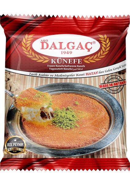 Peynirli Künefe * 130 gr (125 Adet)