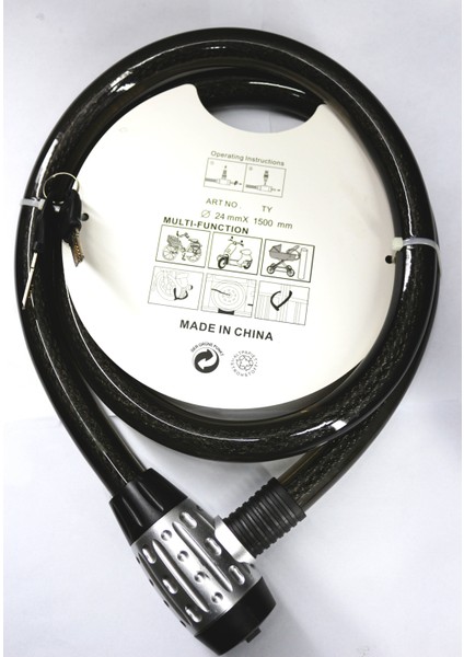 Çelik Kesmez Halat 2 Adet Anahtarlı Çelik Halat Kilit 24*150 cm fiyatları