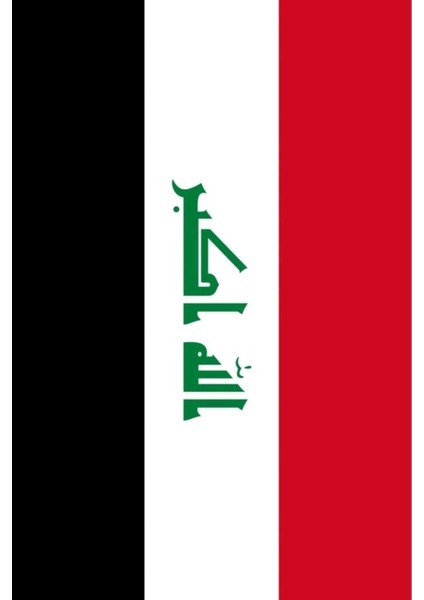 Irak Bayrağı 50X75 Cm. fırsatları