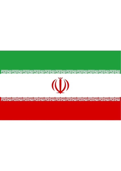 Iran Bayrağı 50X75 Cm. modelleri
