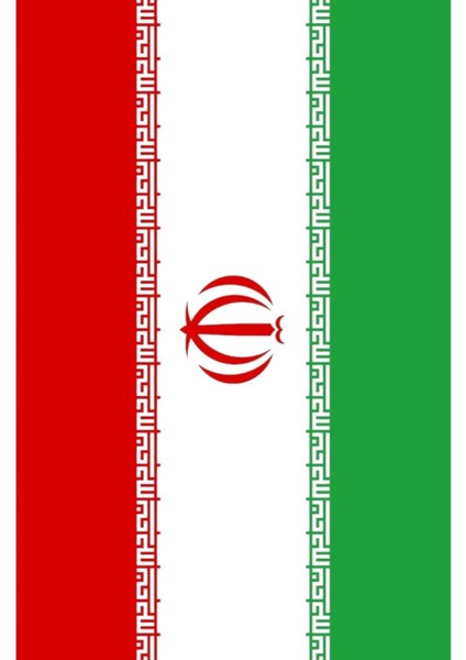 Iran Gönder Bayrağı 70X105 Cm. fiyatları