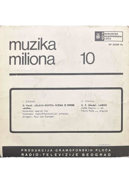 Muzika Milliona - 10 45'lik Plak