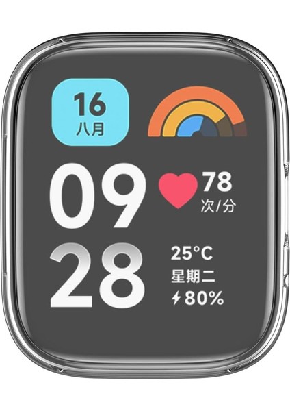 Xiaomi Redmi Watch 3 Active Uyumlu Şeffaf Silikon Kasa ve Ekran Koruyucu modelleri