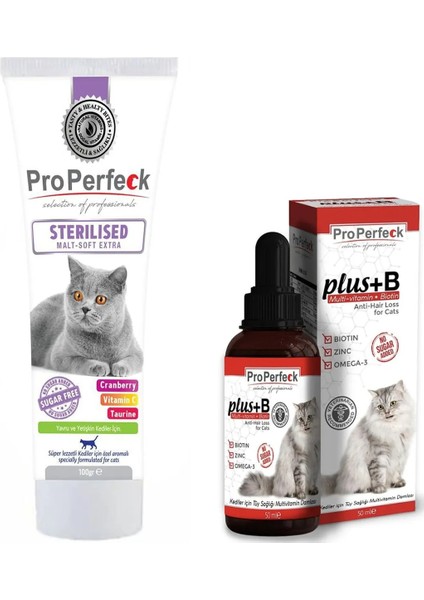 Sterilised Kısırlaştırılmış Kediler Için Malt Macun 100gr Plus Kedi Tüy Sağlığı 50 ml