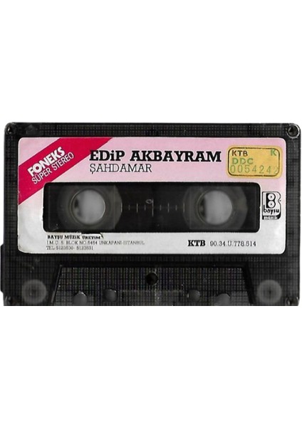 Edip Akbayram / Şahdamar - Müzik Kaset