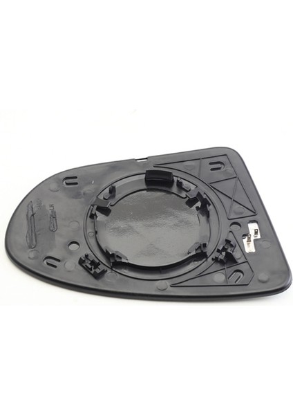 1 Çift Araç Isıtmalı Yan Ayna Cam Lens / Dualis 2007-2014 ile Uyumlu (Yurt Dışından) fırsatları