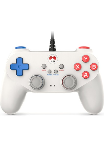 Gamepad'in NBA2K2020 Bilgisayar Versiyonu ile Uyumlu USB Tv Ev Canlı Futbol Çift Buhar Kolu, B (Yurt Dışından)