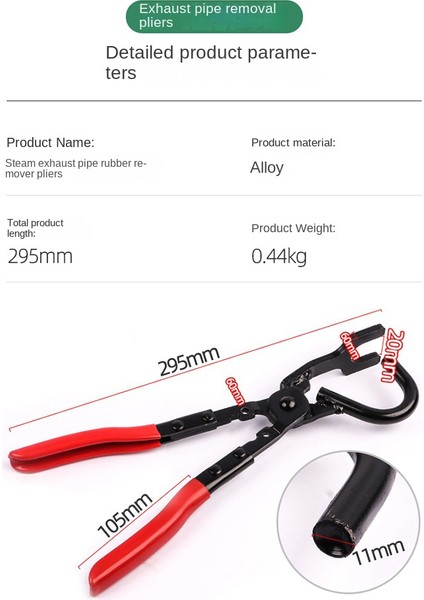 Araba Egzoz Lastik Pedi Pense Egzoz Askı Temizleme Çektirme Ağır Egzoz Borusu Kauçuk Conta Temizleme Pense Aracı (Yurt Dışından)