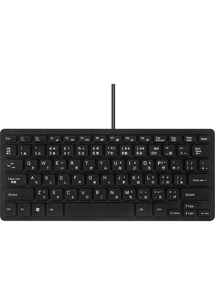 Tablet/windows Pc/dizüstü Bilgisayar/ıos/android Için Kablolu USB Japonca/ingilizce Iki Dilli Klavye (Yurt Dışından)