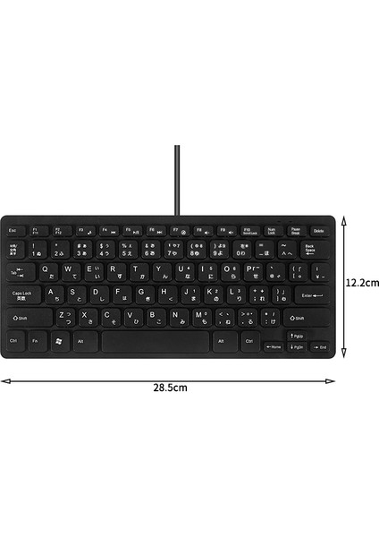 Tablet/windows Pc/dizüstü Bilgisayar/ıos/android Için Kablolu USB Japonca/ingilizce Iki Dilli Klavye (Yurt Dışından)