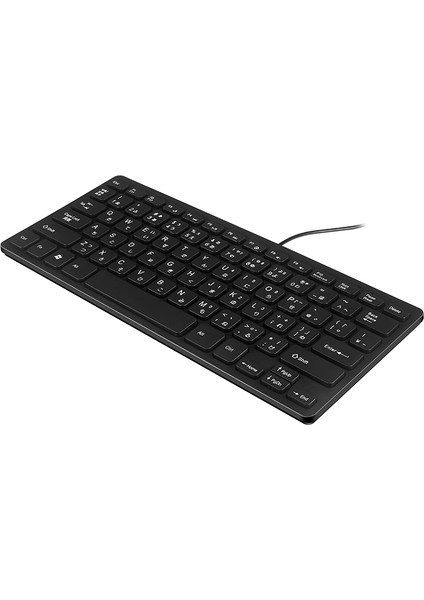Tablet/windows Pc/dizüstü Bilgisayar/ıos/android Için Kablolu USB Japonca/ingilizce Iki Dilli Klavye (Yurt Dışından)