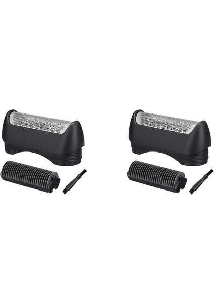 2x 11B Yedek Tıraş Makinesi Folyo ve Kesici Jilet Kafası Braun 11B Serisi 1 110 120 140 815 835 5683 5684 5685 (Yurt Dışından)