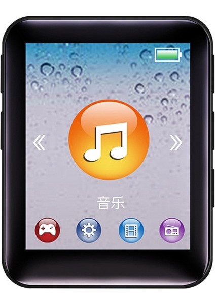 1.8 Inç Mp3 Çalar Düğmesi Müzik Çalar 4 GB Hoparlörler ile Taşınabilir Mp3 Çalar Yüksek Sadakat Kayıpsız Ses Kalitesi (Yurt Dışından)
