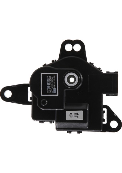 971594R150 Hvac Modu Kapı Aktüatör Sıcaklık Aktüatör Sol Hyundai I45 2013-2014 Sonata Azera Santa Fe 2014-2021 (Yurt Dışından)