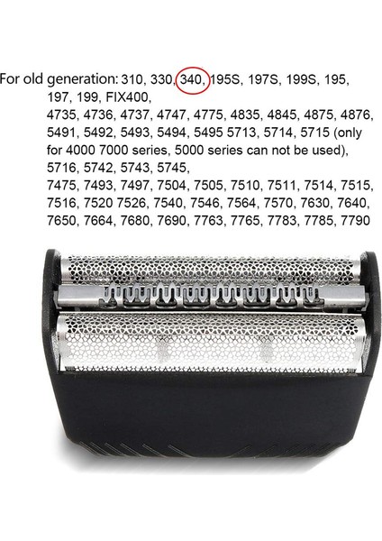 Yedek Tıraş Makinesi Folyo Kesici Bıçak 30B 330 199 197S-1 195S-1 4845 4745 5743 7516 7475 7493 7763 7783 (Yurt Dışından) modelleri