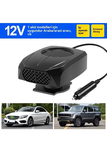 Araba Araba Isıtıcısı Yeni Araba Isıtıcısı 12V Araba Kış Araba Isıtıcı Fanı (Yurt Dışından)