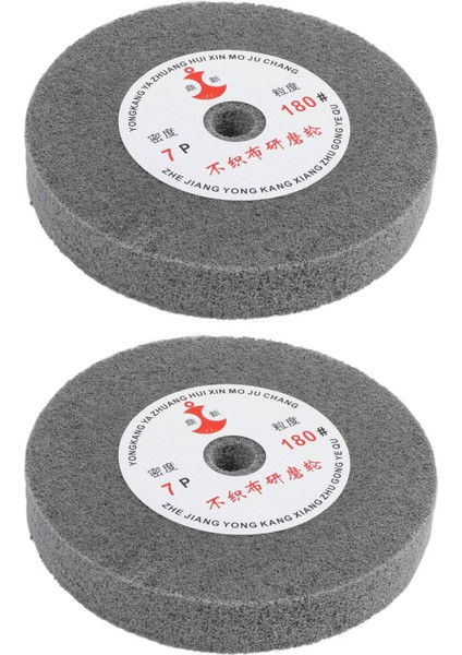 Многоцелевые Наборы,2x 150MM Çap 25MM Kalın 180 Grit Fiber Tekerlek Parlatma Parlatma Diski (Yurt Dışından)