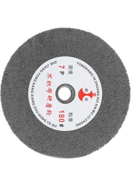 Многоцелевые Наборы,2x 150MM Çap 25MM Kalın 180 Grit Fiber Tekerlek Parlatma Parlatma Diski (Yurt Dışından)