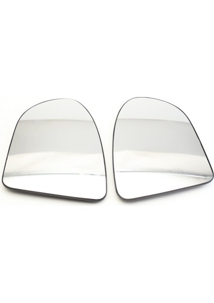 Destek Plakalı Isıtmalı Ayna Camı Yolcu Tarafı Sağ Dikiz Aynası Camı / Dualıs 2007-2014 ile Uyumlu (Yurt Dışından) fiyatları