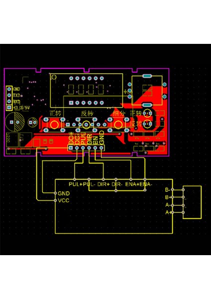 Многоцелевые Наборы,2x Hız Rpm Ekran Step Motor Sürücü Kontrol Kartı Hızı Ayarlanabilir Ters Çevirme (Yurt Dışından) fiyatları