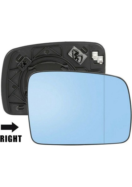 Sağ Yan Isıtmalı Ayna Camı Isıtmalı 3 2 Range Sport ile Uyumlu LR017067 (Yurt Dışından) fiyatları