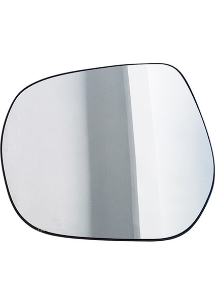 Araba Sağ Isıtmalı Kör Nokta Kanat Dikiz Aynası Camı Lx Gx ile Uyumlu Prado Land Cruiser 2010-2020 ile Uyumlu (Yurt Dışından) modelleri