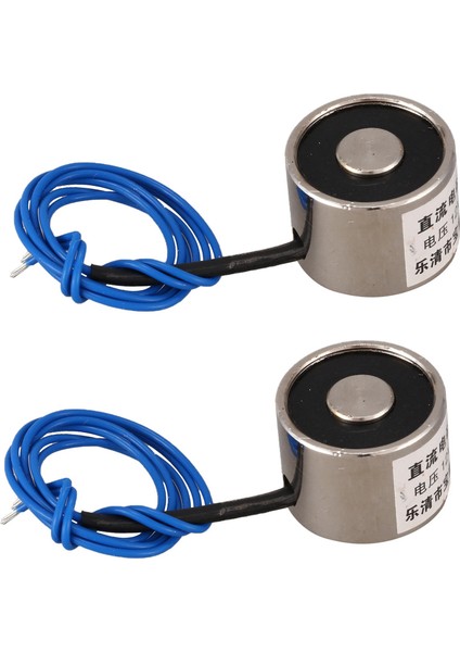 2x Emilmiş Elektrikli Kaldırma Mıknatısı Elektromıknatıs 12VDC 2.5kg 5.5lb 20X15MM (Yurt Dışından)