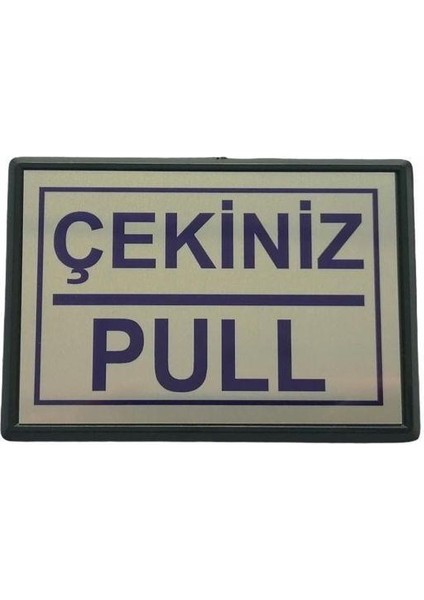 Yönlendirme Küçük Çekiniz (Pull) 10X7 cm