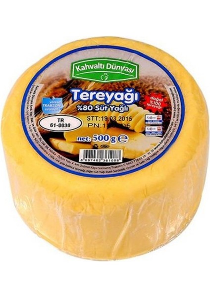 Trabzon Tereyağı 500 gr