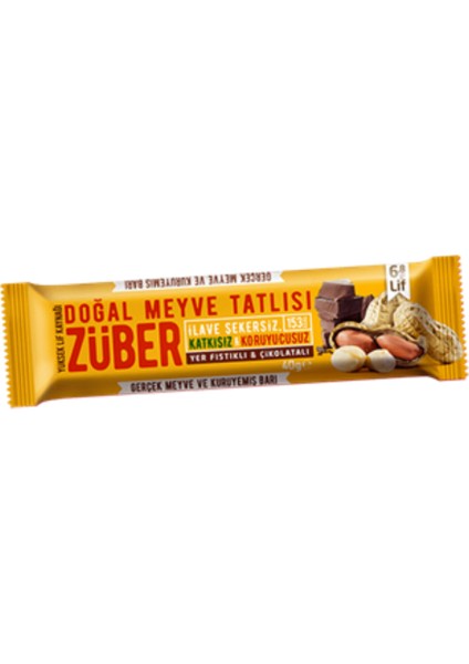 Yer Fıstıklı Kakaolu Meyve Tatlısı 40 gr
