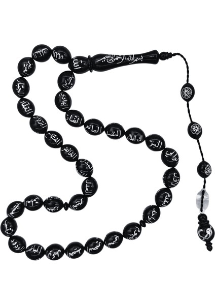 Esmaül Hüsna Işlemeli Oltu Taşı Tesbih 11 x 14 mm fiyatları