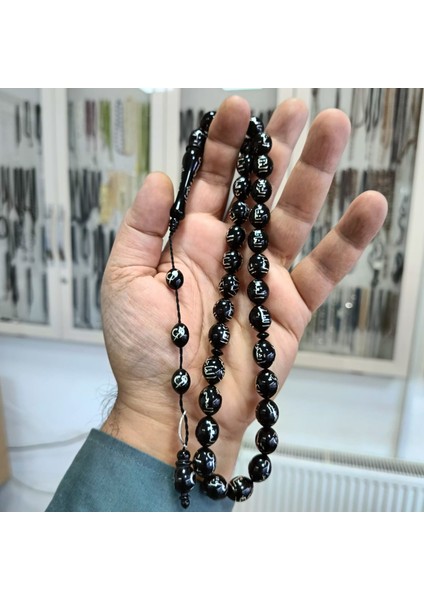 Esmaül Hüsna Işlemeli Oltu Taşı Tesbih 11 x 14 mm modelleri