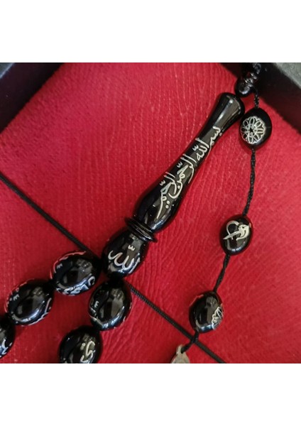 Esmaül Hüsna Işlemeli Oltu Taşı Tesbih 11 x 14 mm fırsatları