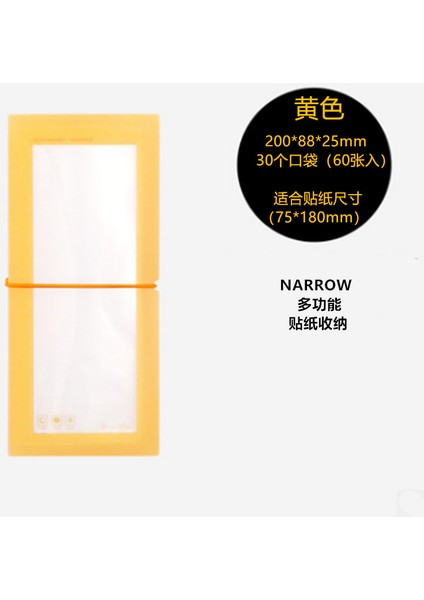 No.2 Tarzı 30 Yuva Sticker Saklama Hacmi Dosyalama Ürünleri Içine Sticker Eklemek Spiral Defter Klasörü Idol Kart Dekoratif Sticker Saklama Kitabı (Yurt Dışından)