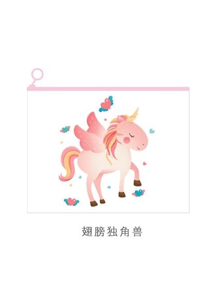 No.4 Tarzı Balonlar Ve Gökkuşağı Ormanı Kanatlı Unicorn Dosya Çantası - E-Ticaret Başlığı (Yurt Dışından)