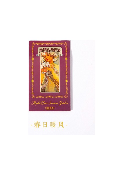 No.1 Tarzı Dört Mevsim Serisi Metal Oyuk Ayraç Yaratıcı Retro Ayraçlar Kitap Klasörü Ofis Okul Malzemeleri Kırtasiye (Yurt Dışından)