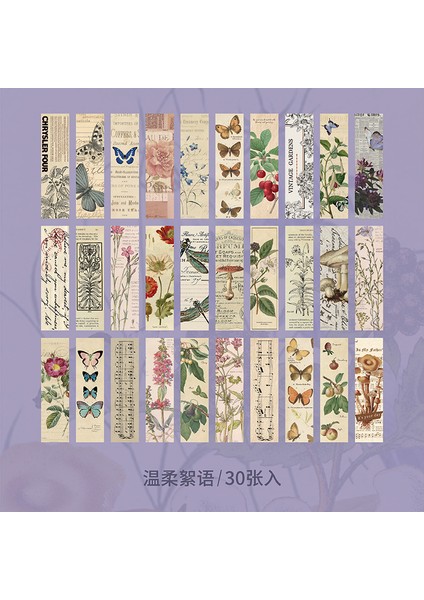 Bir Stil Dimi Ack Klasik Basitlik Serisi Beyaz Kart Kitap Ayraçları Kitap Yönetimi Retro Kitap Etiketi Okul Ve Ofis Malzemeleri (Yurt Dışından)