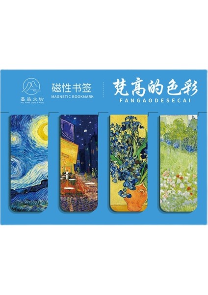 Koyu Haki Stili Manyetik Retro Ayraç Seti Yaratıcı Dünya Ünlü Tablo Monet Van Gogh Antika Sanat Sayfa Katlama Kırtasiye Malzemeleri (Yurt Dışından) indirimleri