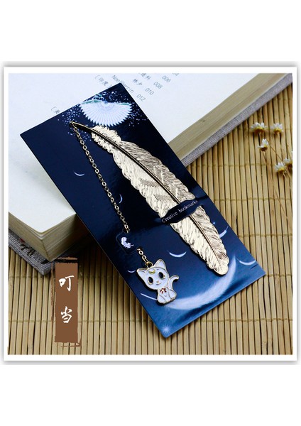 Alma Stili 1 Adet Retro Metal Tüy Ayraç Marque Sayfa Yaratıcı Kitap Işareti Kore Ofis Malzemeleri Paketi Okul Malzemeleri (Yurt Dışından) modelleri