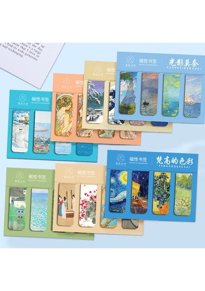F Stili 4 Adet Retro Manyetik Kitap Ayraç Seti Yaratıcı Mucha Resim Monet Van Gogh Antika Sanat Sayfa Katlanır Ayraç Kırtasiye Malzemeleri (Yurt Dışından) fırsatları