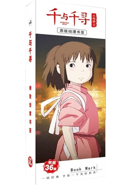 B Tarzı Miyazaki Hayao Spirited Away Anime Kitap Ayracı Figürü - Türkçe E-Ticaret Başlık (Yurt Dışından) fırsatları