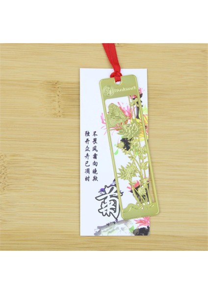 D Stili Hawaii Güzel Çin Tarzı Retro Ince Metal Ayraçlar Öğrenci Ve Okul Kırtasiye (Yurt Dışından)