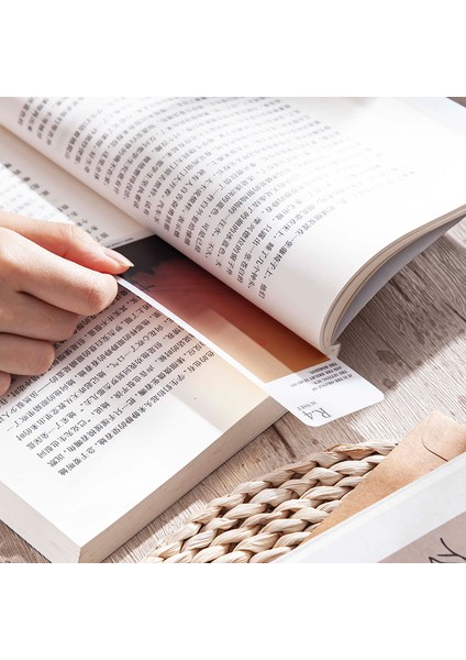 H Tarzı Pvc Mat Okuma Ayraç Retro Alacakaranlık Kitap Sayfa Işaretçisi E-Ticaret Malzemeleri (Yurt Dışından) indirimleri