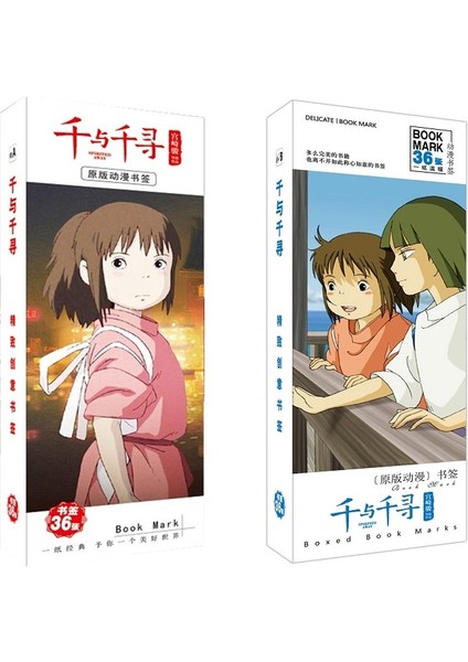 Bir Stil Miyazaki Hayao Spirited Away Anime Kitap Ayracı Figürü - Türkçe E-Ticaret Başlık (Yurt Dışından) fiyatları