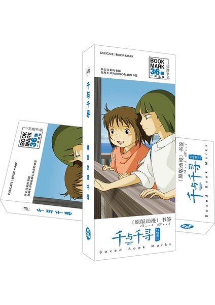 Bir Stil Miyazaki Hayao Spirited Away Anime Kitap Ayracı Figürü - Türkçe E-Ticaret Başlık (Yurt Dışından) modelleri