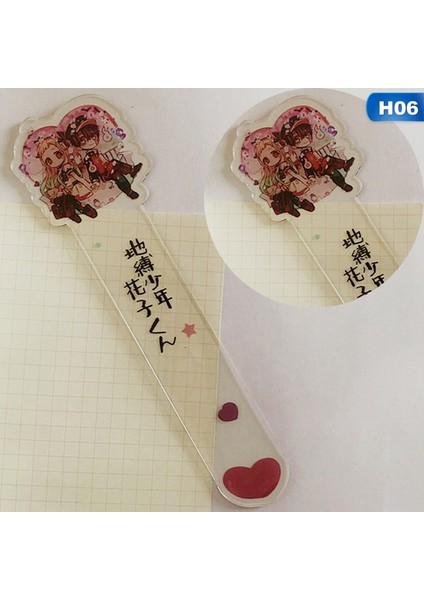 H06 Stili Tuvalet-Bound Hanako-Kun Anime Kitap Ayracı Overlay Vurgulama Okuma Ayracı Okuma Yardımcısı Kitap Desteği - E-Ticaret Başlığı (Yurt Dışından)