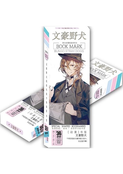 B Tarzı Bungou Stray Dogs Anime Kağıt Ayraç Dazai Osamu Karakter Kitap Işaretleyicisi Kırtasiye (Yurt Dışından) fiyatları